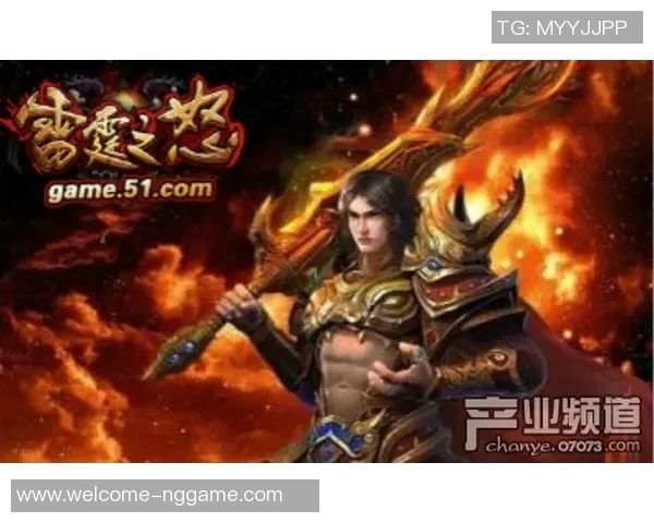 雷霆队与猛虎队激战正酣谁将成为本赛季的冠军之争焦点 雷霆队与猛虎队激战正酣谁将成为本赛季的冠军之争焦点